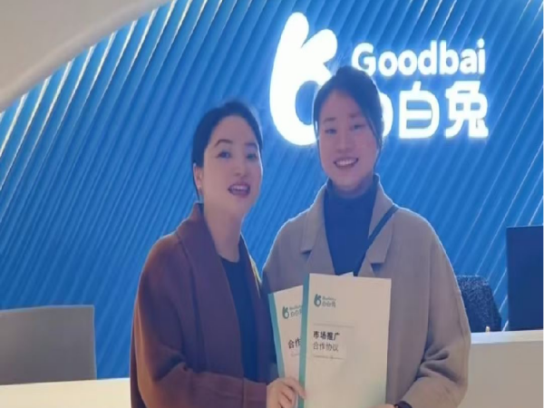 白白兔加盟商廖小姐