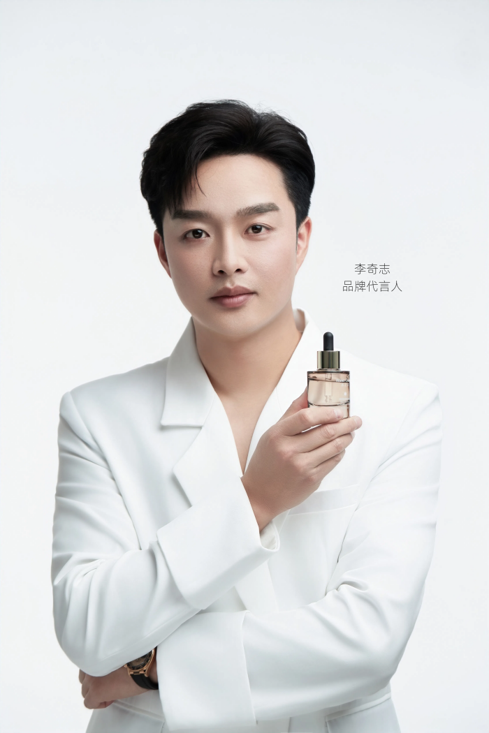 护肤专家