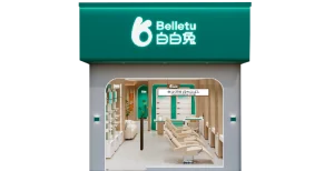 在长沙开店开什么合适？