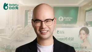 深耕美业二十载，领航者李建辰：以战略破局，用专业定义祛斑美白新标杆